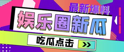 桃乃木香奈作品