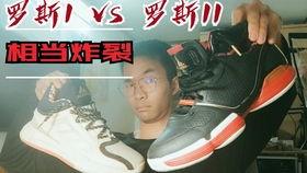 国产后卫鞋测评视频,性能与时尚的完美融合