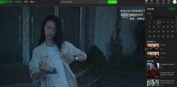 最吓人国产广告视频大全,盘点年度最吓人国产广告视频大盘点