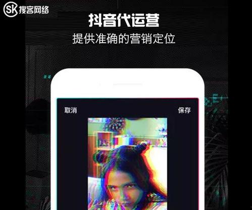 国产短视频网,创新内容与年轻文化的交汇平台