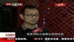 国产电影追击评论视频大全,国产动作片巅峰对决，热血沸腾的视听盛宴