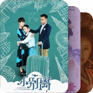 国产香蕉乱子伦视频,网络乱象背后的真相与反思