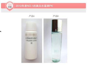 国产紧致美白水怎么用视频,轻松打造水润亮白肌肤