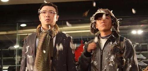 国产公路旅游电影解说视频,国产公路旅游电影之旅