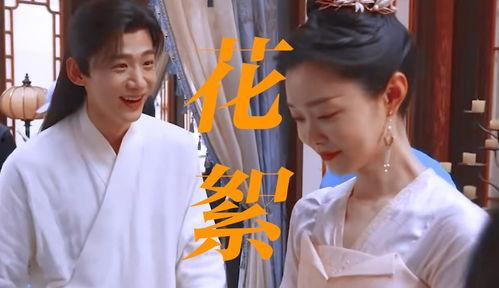 国产甜剧情侣视频在线,国产甜剧情侣视频浪漫回顾