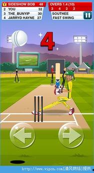 板球安装视频国产,跟随安装视频，轻松掌握板球组装技巧