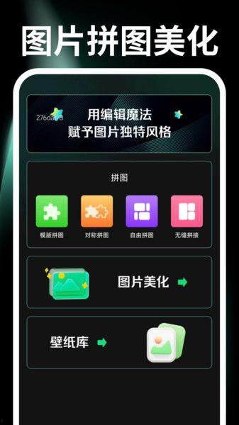 国产手机自用视频软件,畅享视听新体验
