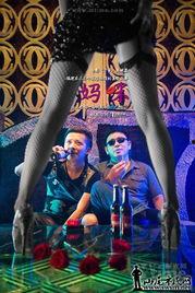 国产坐台女在线视频