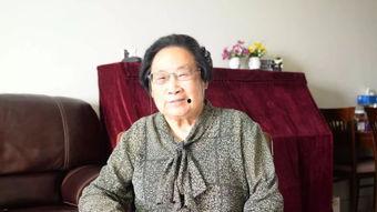 国产屠呦呦视频,揭秘中药瑰宝的传奇故事